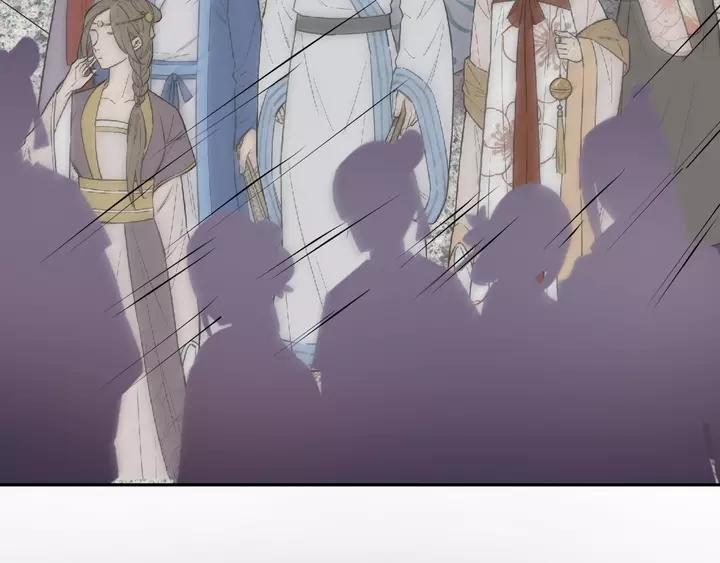 妖尊非要对我负责 - 第49话 她是在对我笑？ - 第95张图