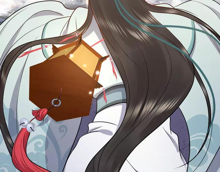 妖尊非要对我负责 - 第49话 她是在对我笑？ - 第8张图