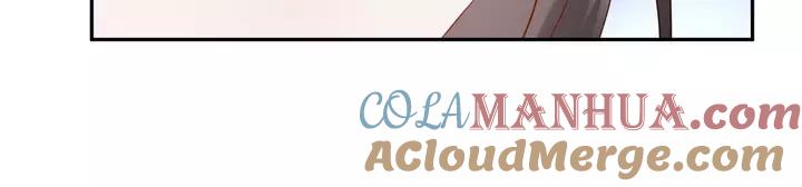 妖尊非要对我负责 - 第49话 她是在对我笑？ - 第33张图