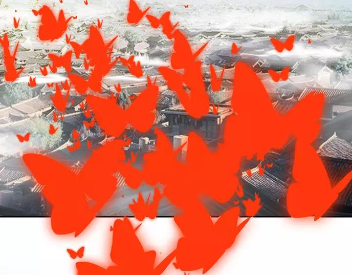 妖尊非要对我负责 - 第49话 她是在对我笑？ - 第11张图