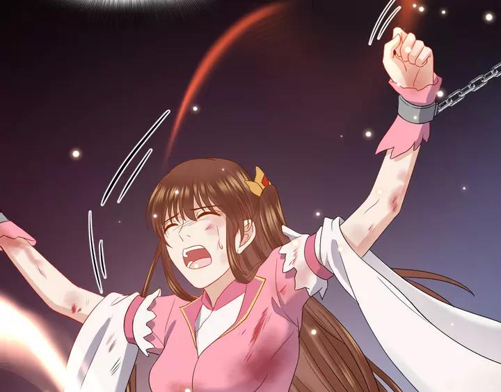 妖尊非要对我负责 - 第49话 她是在对我笑？ - 第40张图