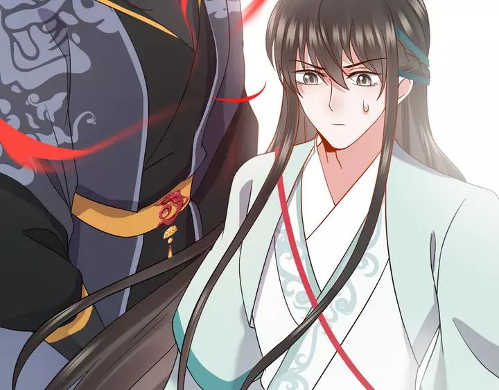 妖尊非要对我负责 - 第49话 她是在对我笑？ - 第22张图