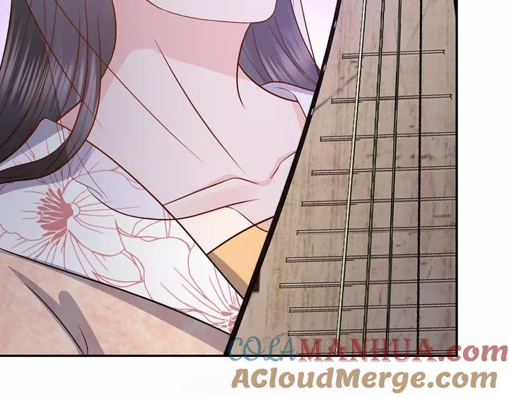 妖尊非要对我负责 - 第49话 她是在对我笑？ - 第129张图