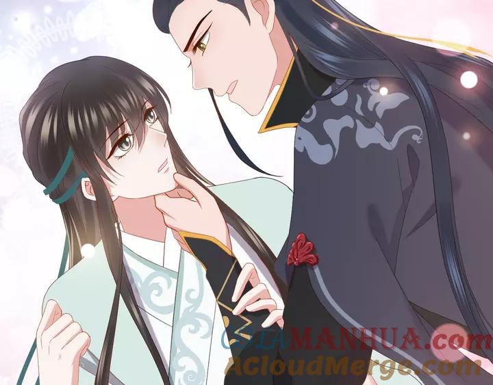 妖尊非要对我负责 - 第49话 她是在对我笑？ - 第141张图