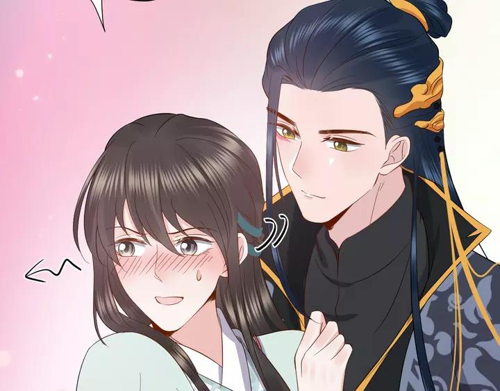 妖尊非要对我负责 - 第49话 她是在对我笑？ - 第111张图