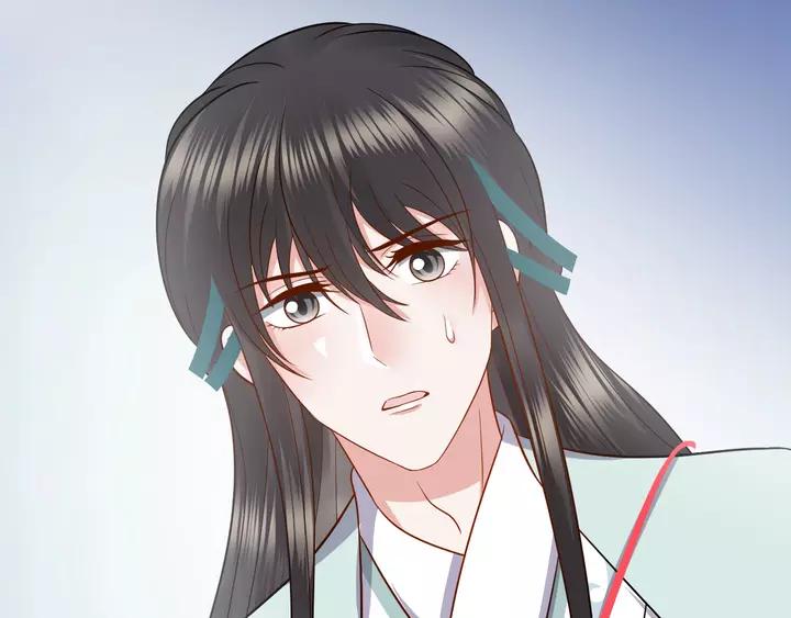 妖尊非要对我负责 - 第49话 她是在对我笑？ - 第131张图