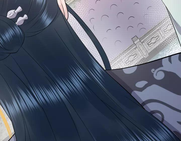 妖尊非要对我负责 - 第49话 她是在对我笑？ - 第116张图