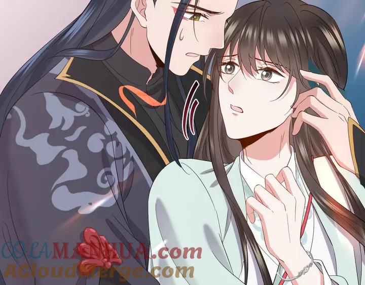 妖尊非要对我负责 - 第49话 她是在对我笑？ - 第49张图