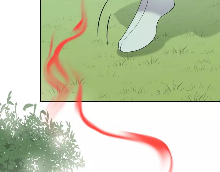 妖尊非要对我负责 - 第49话 她是在对我笑？ - 第20张图