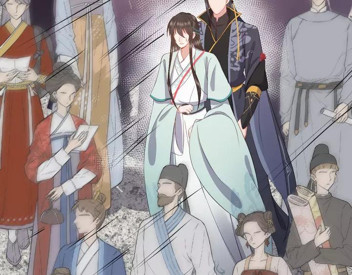 妖尊非要对我负责 - 第49话 她是在对我笑？ - 第94张图