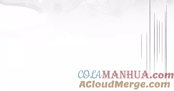 妖尊非要对我负责 - 第49话 她是在对我笑？ - 第121张图