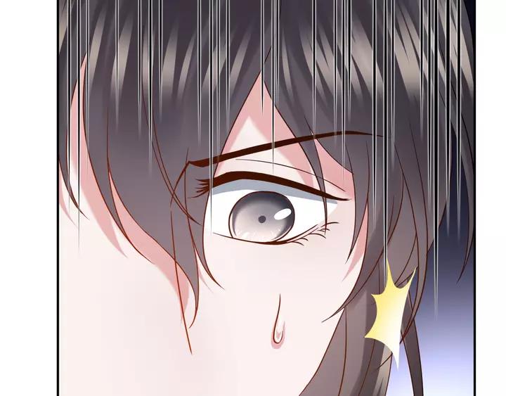 妖尊非要对我负责 - 第49话 她是在对我笑？ - 第32张图