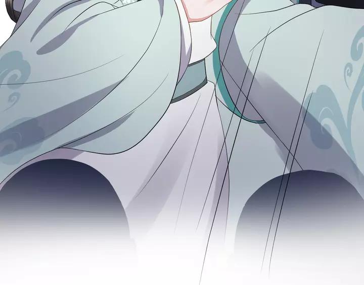 妖尊非要对我负责 - 第49话 她是在对我笑？ - 第107张图