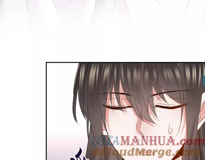 妖尊非要对我负责 - 第49话 她是在对我笑？ - 第57张图