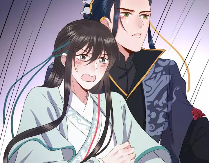 妖尊非要对我负责 - 第49话 她是在对我笑？ - 第106张图