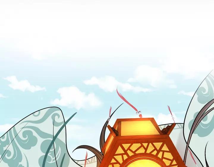 妖尊非要对我负责 - 第49话 她是在对我笑？ - 第15张图