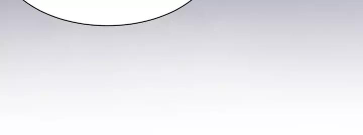 妖尊非要对我负责 - 第49话 她是在对我笑？ - 第18张图