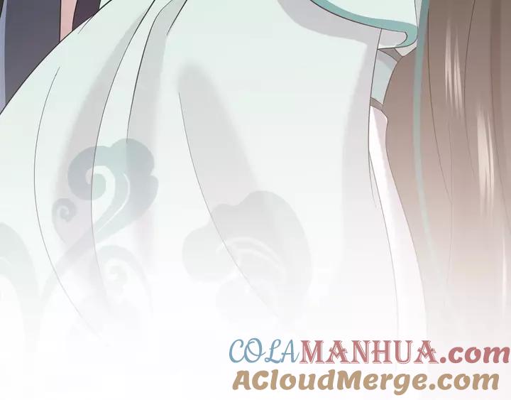 妖尊非要对我负责 - 第49话 她是在对我笑？ - 第61张图