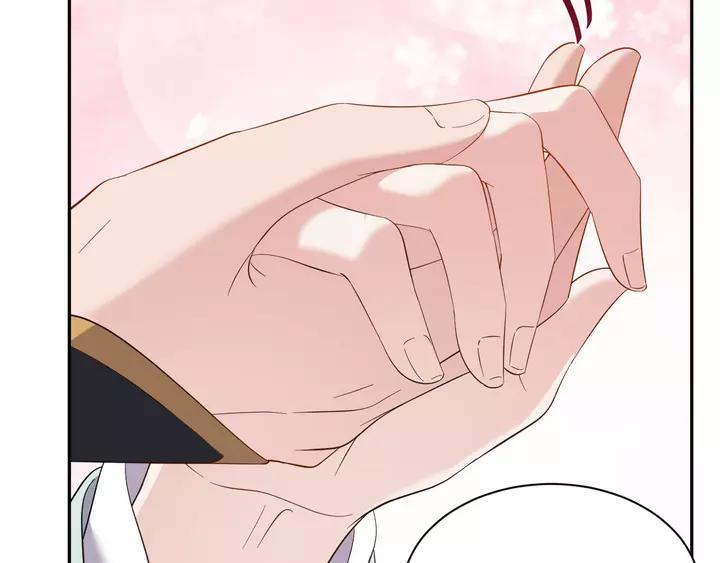 妖尊非要对我负责 - 第49话 她是在对我笑？ - 第52张图