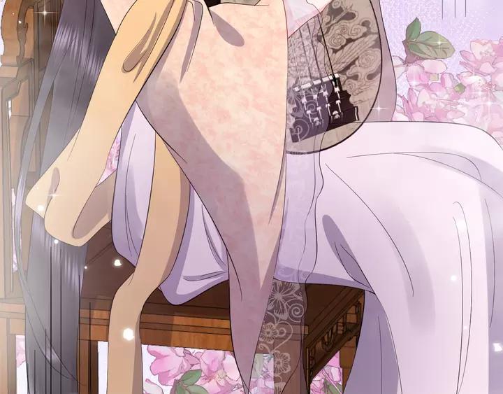 妖尊非要对我负责 - 第49话 她是在对我笑？ - 第119张图