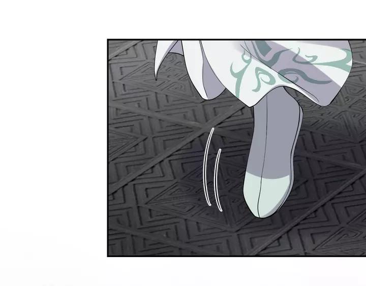 妖尊非要对我负责 - 第50话 借我抱一下大腿！ - 第111张图