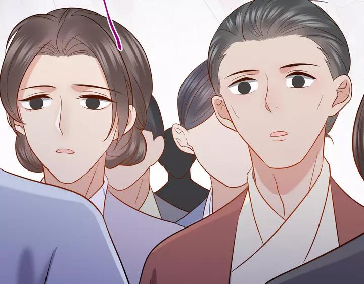 妖尊非要对我负责 - 第50话 借我抱一下大腿！ - 第47张图