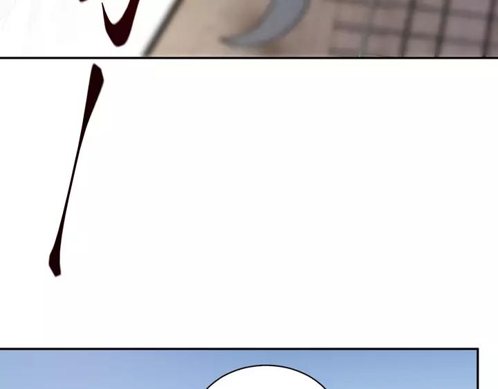 妖尊非要对我负责 - 第50话 借我抱一下大腿！ - 第14张图