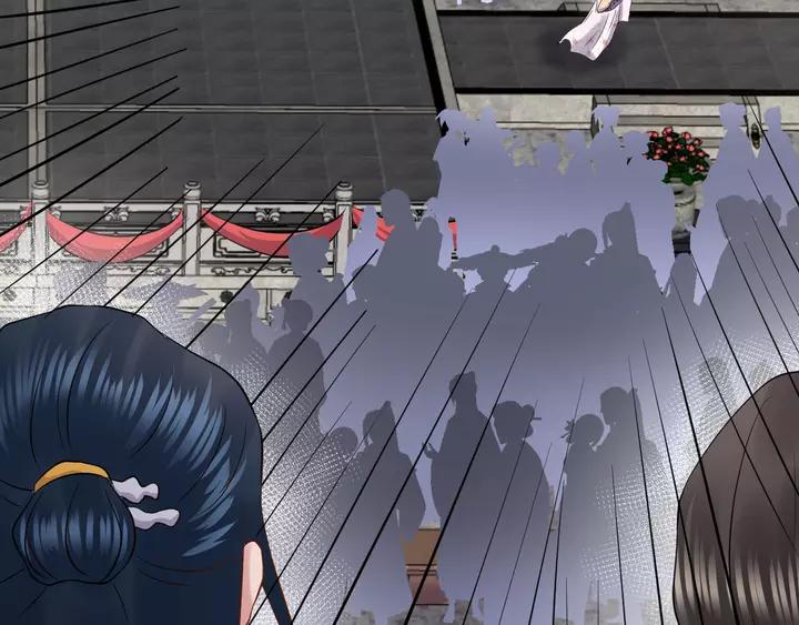 妖尊非要对我负责 - 第50话 借我抱一下大腿！ - 第106张图