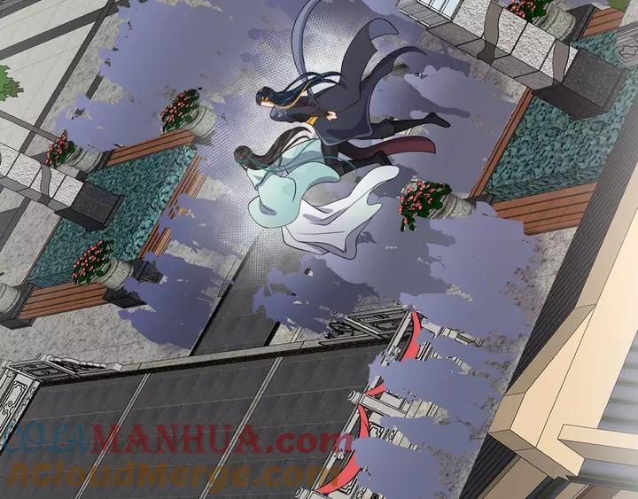 妖尊非要对我负责 - 第50话 借我抱一下大腿！ - 第109张图