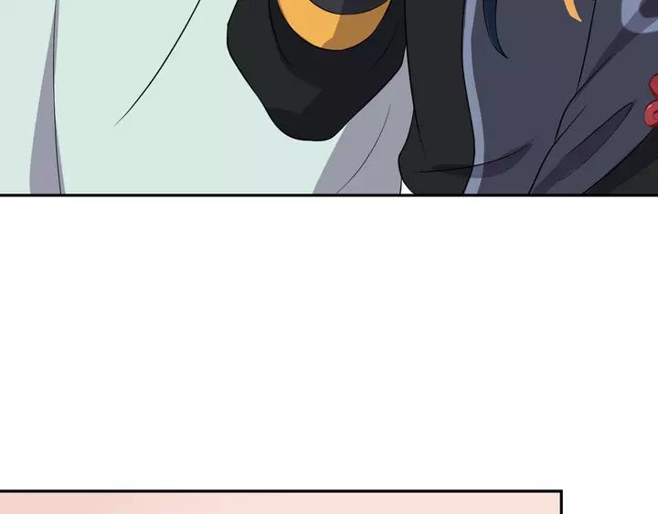 妖尊非要对我负责 - 第50话 借我抱一下大腿！ - 第55张图