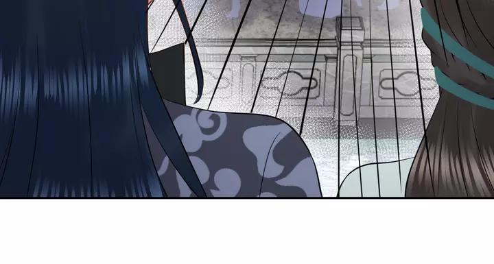 妖尊非要对我负责 - 第50话 借我抱一下大腿！ - 第107张图