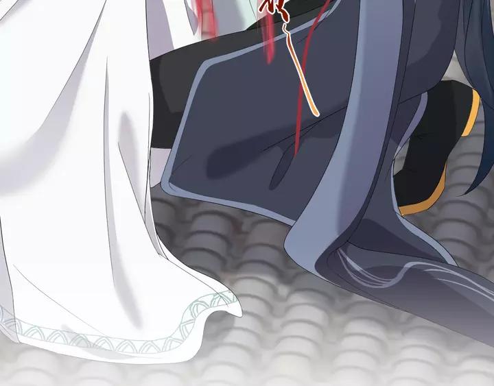 妖尊非要对我负责 - 第50话 借我抱一下大腿！ - 第24张图