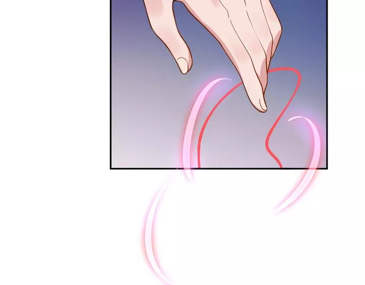 妖尊非要对我负责 - 第50话 借我抱一下大腿！ - 第92张图