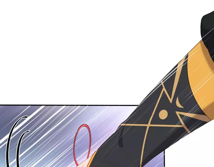 妖尊非要对我负责 - 第50话 借我抱一下大腿！ - 第20张图