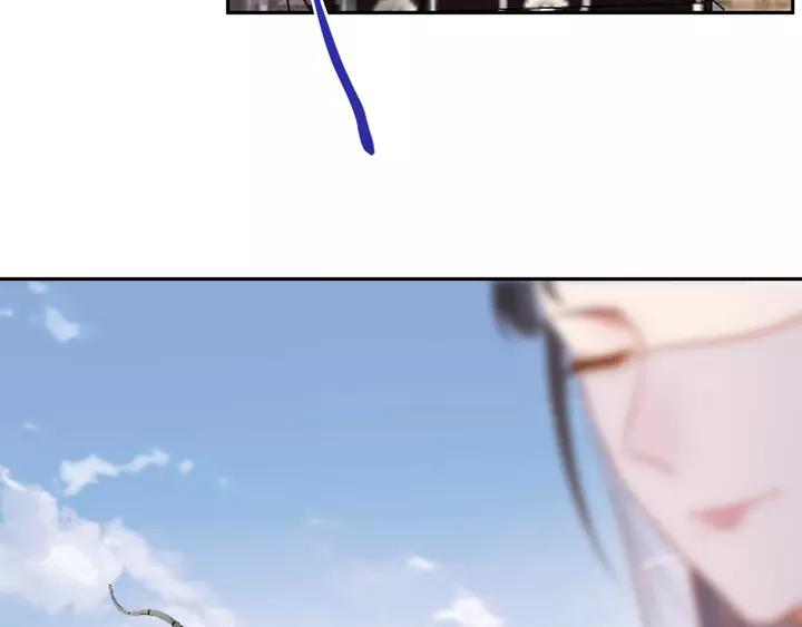 妖尊非要对我负责 - 第50话 借我抱一下大腿！ - 第11张图