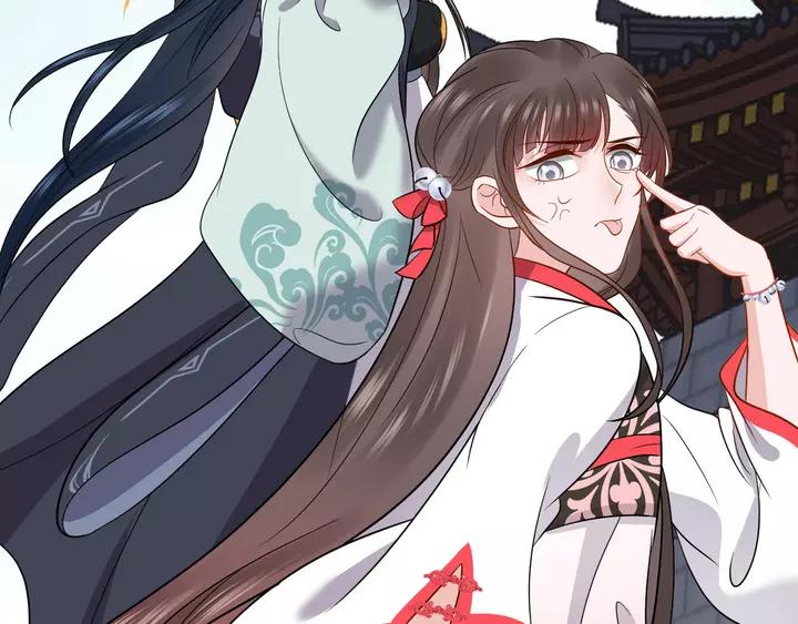 妖尊非要对我负责 - 第51话 收藏官方同人图！ - 第127张图