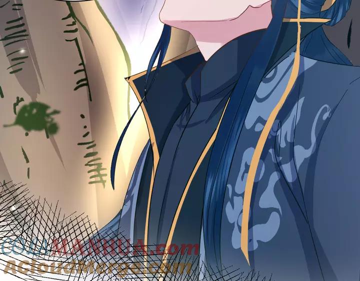 妖尊非要对我负责 - 第51话 收藏官方同人图！ - 第37张图