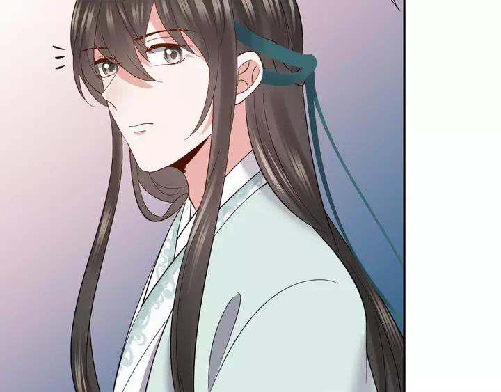 妖尊非要对我负责 - 第51话 收藏官方同人图！ - 第44张图