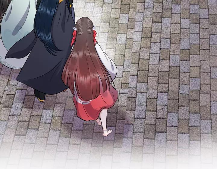 妖尊非要对我负责 - 第51话 收藏官方同人图！ - 第123张图