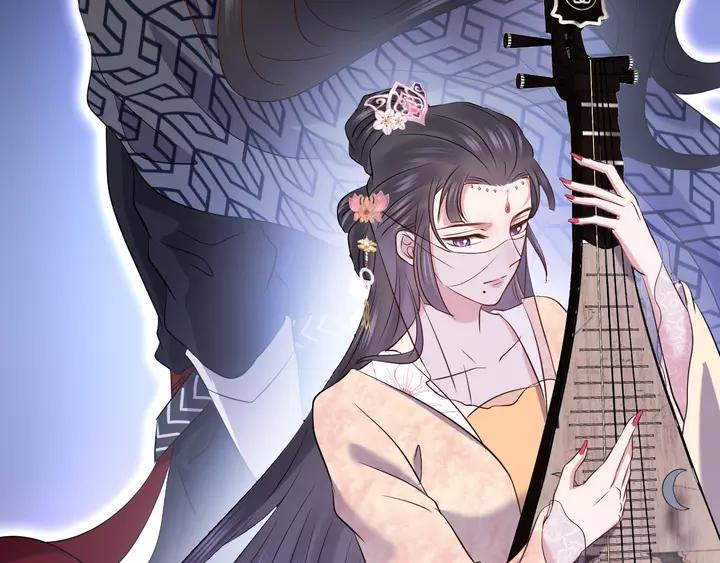 妖尊非要对我负责 - 第51话 收藏官方同人图！ - 第55张图