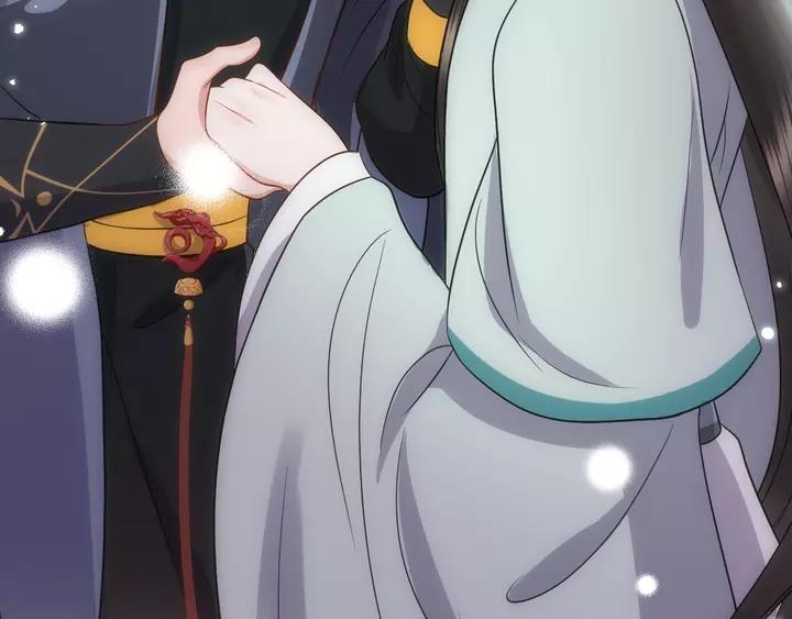 妖尊非要对我负责 - 第51话 收藏官方同人图！ - 第115张图