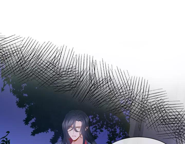 妖尊非要对我负责 - 第51话 收藏官方同人图！ - 第34张图