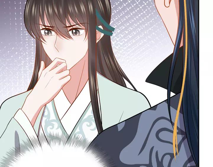 妖尊非要对我负责 - 第51话 收藏官方同人图！ - 第20张图