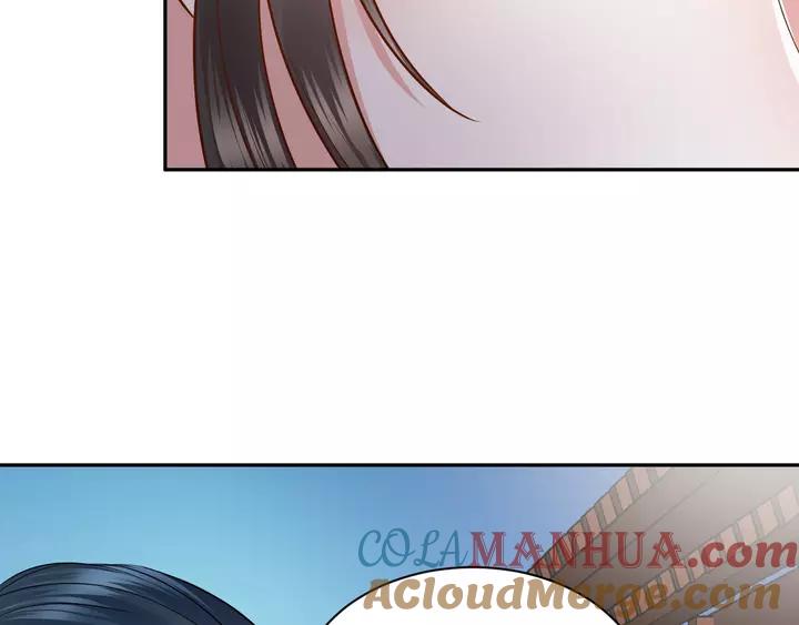 妖尊非要对我负责 - 第51话 收藏官方同人图！ - 第97张图