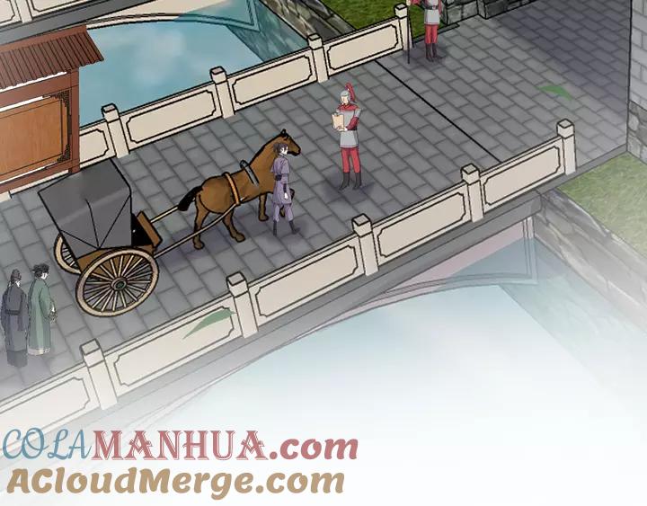 妖尊非要对我负责 - 第51话 收藏官方同人图！ - 第77张图