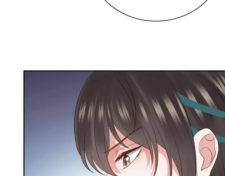 妖尊非要对我负责 - 第51话 收藏官方同人图！ - 第8张图