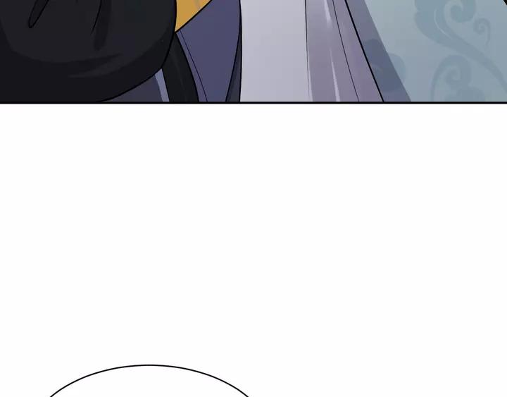 妖尊非要对我负责 - 第51话 收藏官方同人图！ - 第100张图