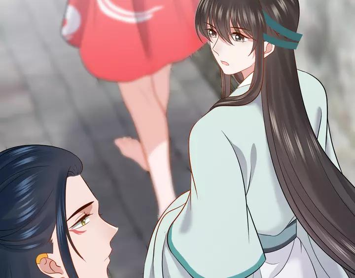 妖尊非要对我负责 - 第51话 收藏官方同人图！ - 第28张图