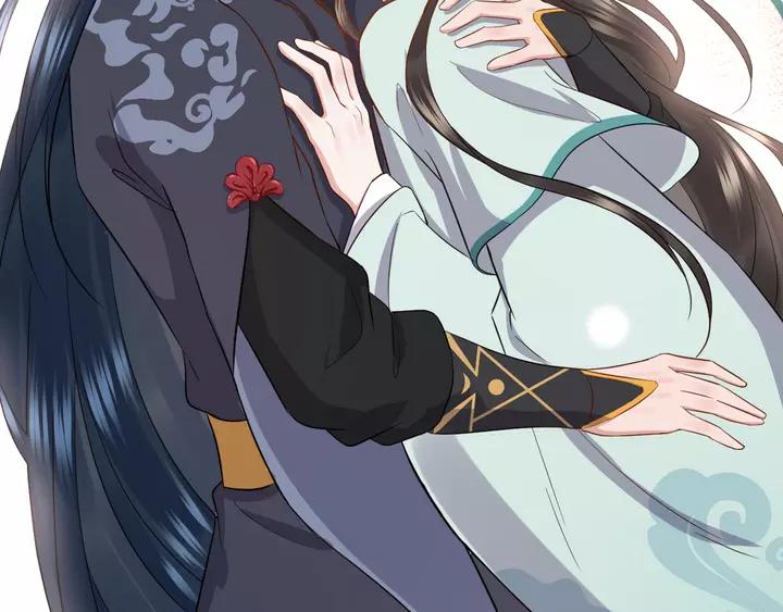 妖尊非要对我负责 - 第52话 你为何总想找别人？ - 第95张图