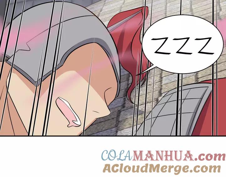 妖尊非要对我负责 - 第52话 你为何总想找别人？ - 第49张图